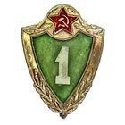 Погранвойска СССР. Дембельское творчество 1 класс. Алюминий на винте