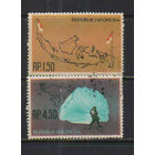 Индонезия Респ 1962 Присоединение Нидерландской Новой Гвинеи #400-1