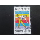 Болгария 1989 гимнастика