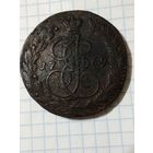 5 копеек 1769 ем