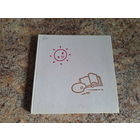 Чытанка-маляванка