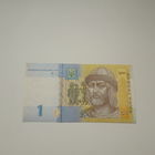 УКРАИНА 1 гривна 2006 год