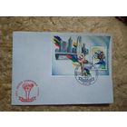 Олимпийские игры в Атланте. 1996. КПД серия с блоком