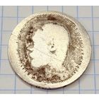 С 1 РУБЛЯ! МОНЕТА 50 КОПЕЕК ПОЛТИННИК 1899 РОССИЙСКАЯ ИМПЕРИЯ НИКОЛАЙ 2 СЕРЕБРО