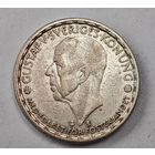 1949 год Швеция крона  серебро