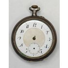 Серебряные часы карманные 800 пр. Swiss. Как есть. С рубля