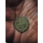 2 копейки 186?