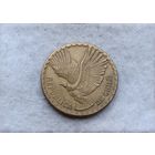 Werty71 Чили 10 сентесимо 1966 Кондор