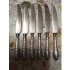 Набор ножей 6 шт.мельхиор