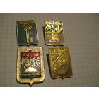 Города. 4 значка/10 с рубля!