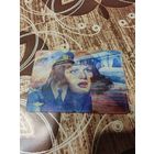 Календарик,стерео,Экипаж,1982