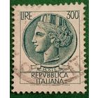 Италия 18 июля 1972. Сиракузана