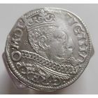 Познаньский трояк 1599 года Сигизмунд III , отличное , коллекционное состояние , с 1 рубля !!!