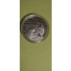 1рубль пуща