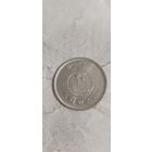 Кувейт 20 филс