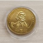 Польша 2 злотых 2003 год. " Польские правители - Станислав I Лещинский "