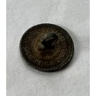 Пуговица Император Александр