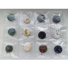 Часовые механизмы