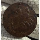 1 копейка 1757