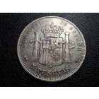 Испания 5 песет 1882 82 Ag900