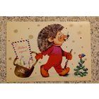 Открытка.С Новым годом.1978гМанилова