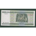 100 рублей ( выпуск 2000 ), серия аМ, UNC, св-вн