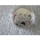 20  рублей ,  Беларусь ,   2009 г. Белки ,  без  сертификата . Люкс ,  с  1  рубля