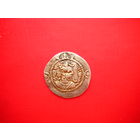 Иран. (Царство) Сасаниды. Драхма Кавад1.(1-е. Правление 488-496гг. н.э.)