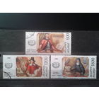 1995. Личности. Полная серия