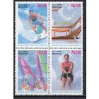 Пакистан 1995. Водный спорт. 4 марки (959-62)