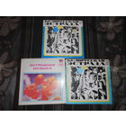 Песняры – Песняры I. II. III   /LP