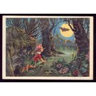 1955 год Л.Владимирский У сарая