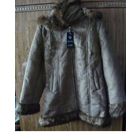 Дубленка иск.новая