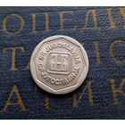 1 динар 1993 Югославия #01 XF