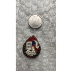 Значок Чехословакия, 5 лет пионерской организации, без замка