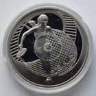 1 рубль, Теннис, 2005