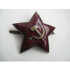 Эмблема на фуражку СССР