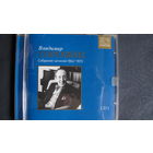 Владимир Горовиц. Собрание записей 1962-73 гг. CD1