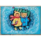 Гаурыловiч (Гаврилович) М. З Новым годам! 1975 г. Чыстая.