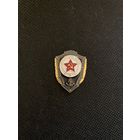 Отличник ВМФ л