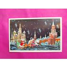 С новым годом! Чистая. Двойная. 1984 года. Лобова. 2007.