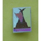 Ворошиловград. Э-46.