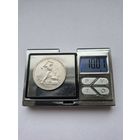 50 копеек 1926 года (АU), яркие, рельефные, в блеске. ПЛ. Серебро 900. Монета не чищена. 312