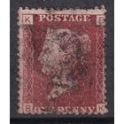 53.Br. Великобритания. Виктория. Стандарт. 1P. 1864 г. Mi.#16. Plate 159.