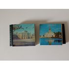 Набор мини фотографий в двух книжках гармошках Павловск. Петродворец