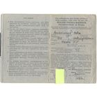 Аусвайс. Пасьведчаньне аб працы. 1943-1944 гг.