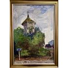 Савицкий В.Н "Памятные места", 1974г. К/М. р.50х35 см.