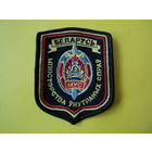 Шеврон МВД РБ