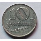Латвия. 10 сантимов 1922 года.