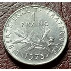 Франция 1 франк, 1975     ( 1-7-4 )